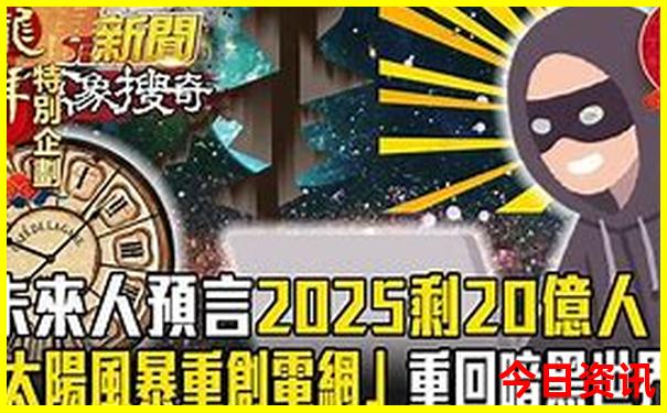 宁波有什么好玩的地方旅游景点