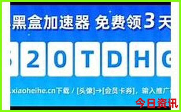 六月适合旅游的城市